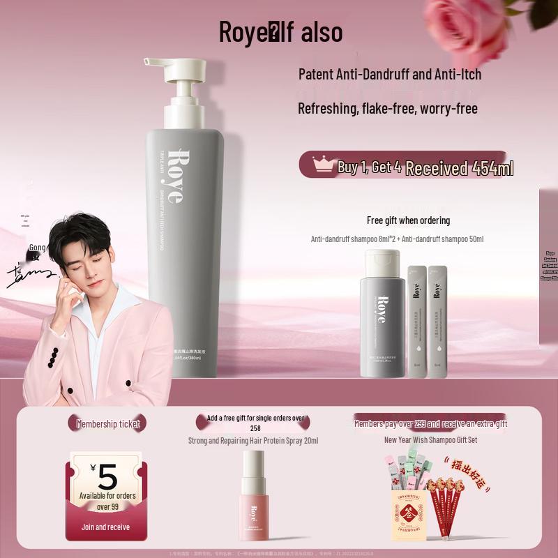 Roye Anti-Dandruff & Itch Relief Shampoo with Artemisia Annua