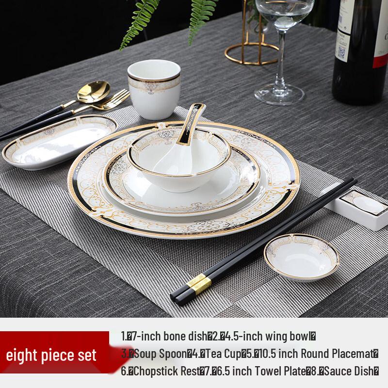 Chinese Style Ceramic Dining Set