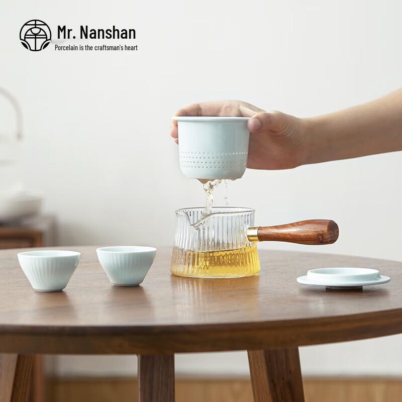 Portable Glass Kung Fu Tea Set