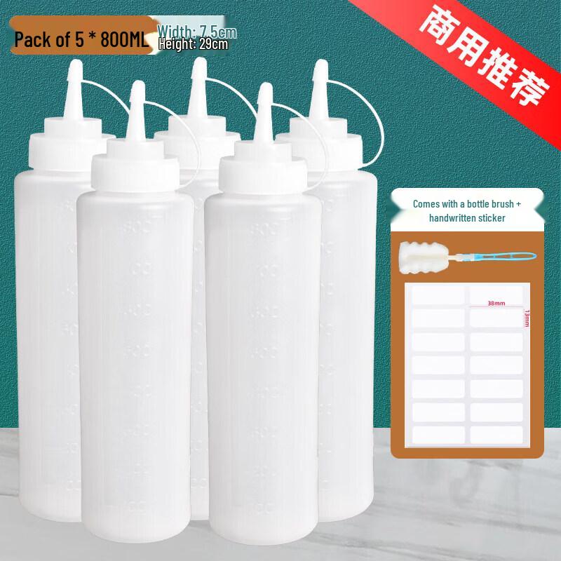ZISIZ Food Grade Silicone Squeeze Bottle