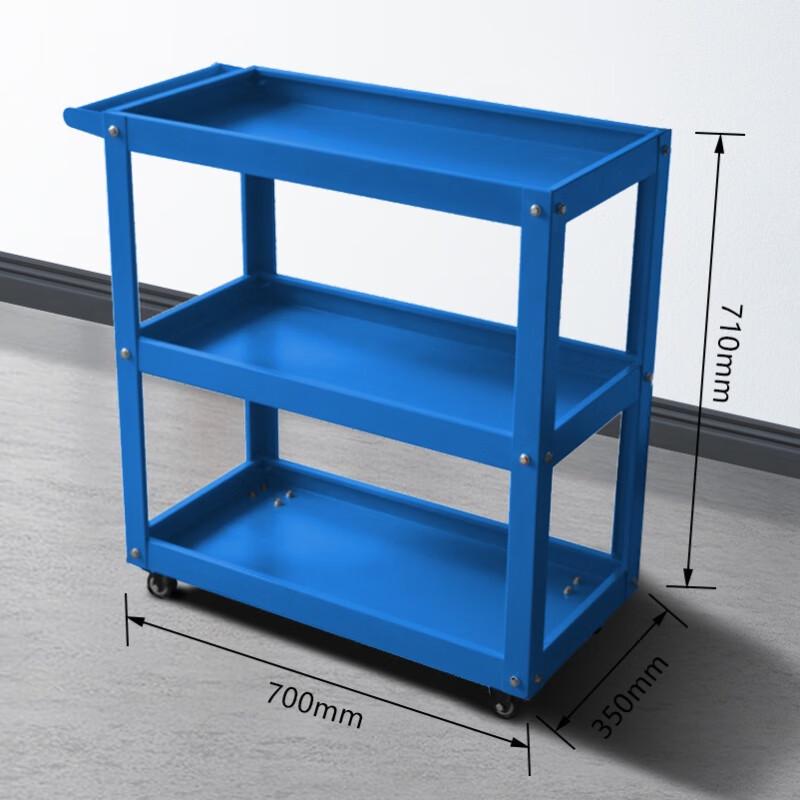 Heavy-Duty 3-Tier Steel Tool Cart