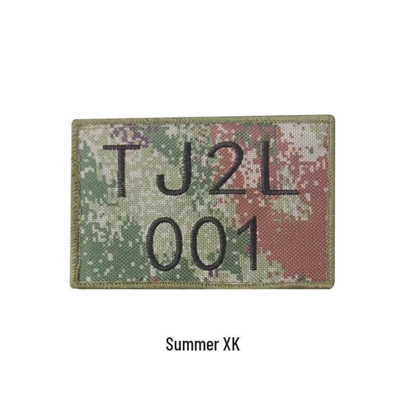 Embroidered Velcro Helmet Patch