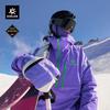 KAILAS BM45 LT GTX 3L Pullover Ski Jacket