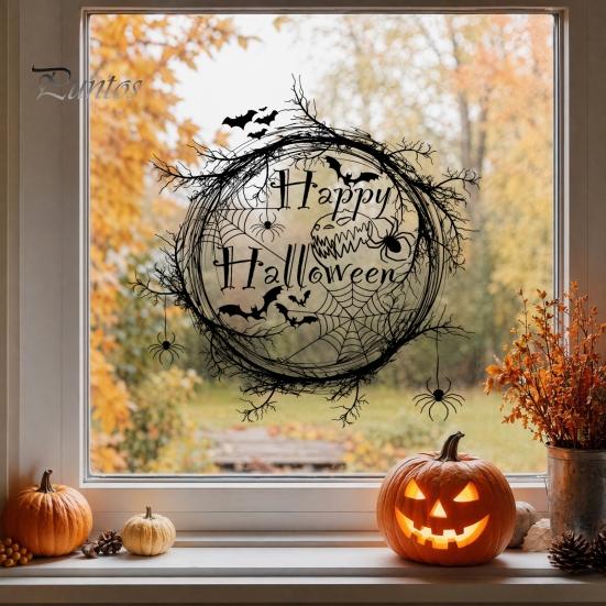 PVC Halloween Window Clings Happy Static Stickers, Black Spider Web And Bat Silhouette Decals, Rent-friendly Stickers Self-Adhesive Glass Waterproof