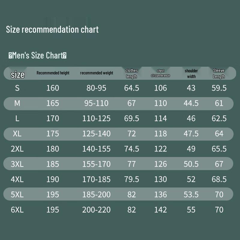 ROMON Men's 3-in-1 Outdoor Jacket