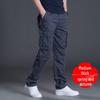 Men's Versatile Multi-Pocket Work Pants - Spring/Autumn, Straight, Loose, Wear-Resistant, Outdoor Labor Protection Pants