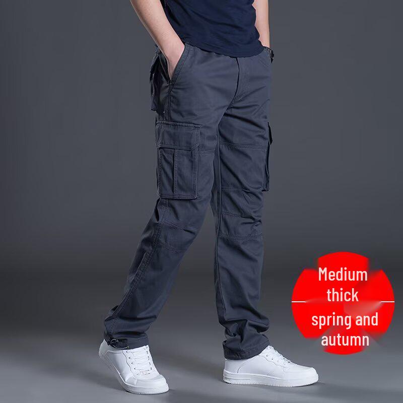 Men's Versatile Multi-Pocket Work Pants - Spring/Autumn, Straight, Loose, Wear-Resistant, Outdoor Labor Protection Pants