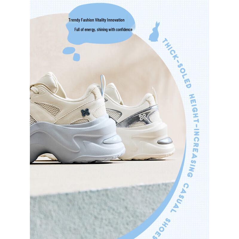 ANTA Women's Rabbit Thick-Soled Casual Sport Shoes