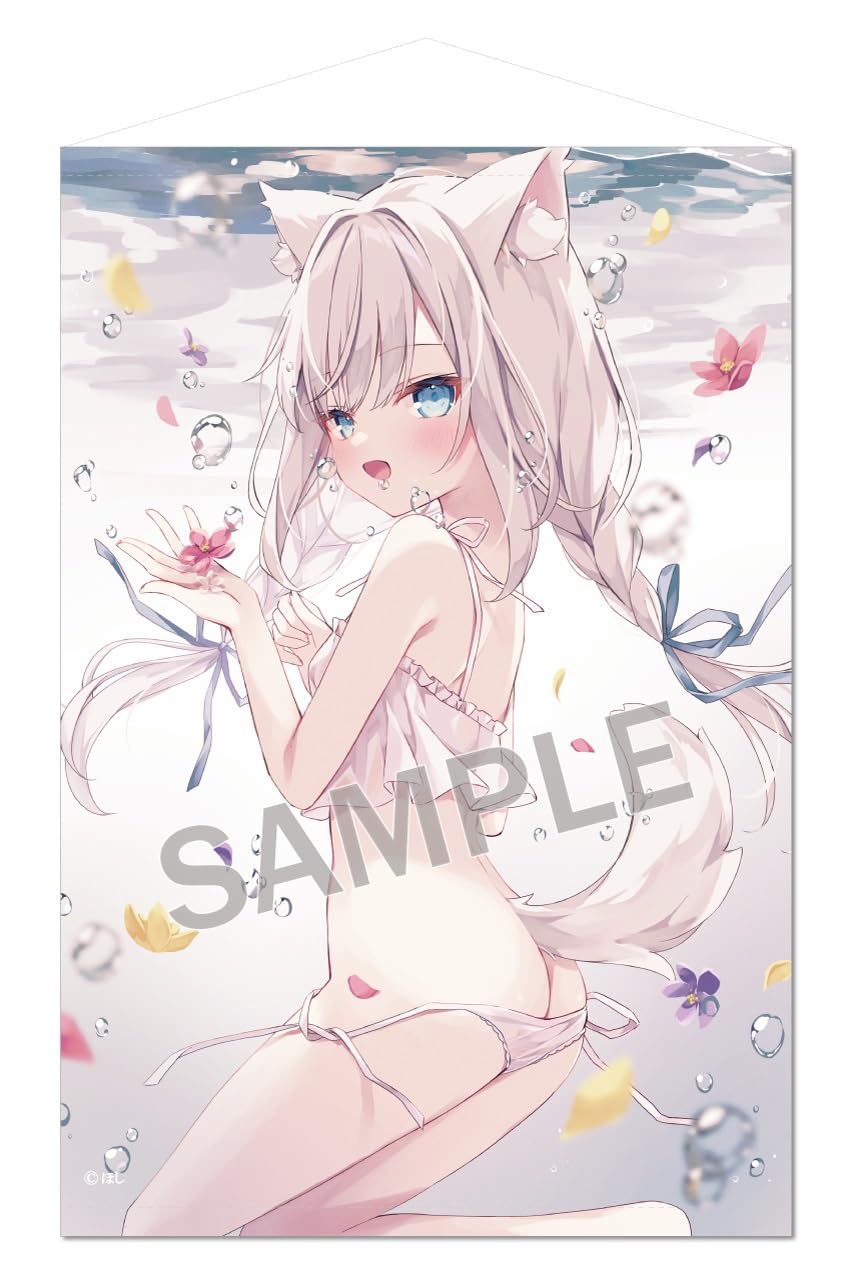 

Hoshi Aqua Mashiro-chan Extra Edition B2 Tapestry
