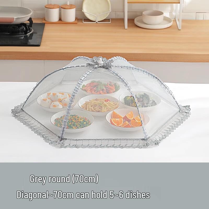 Elegant Foldable Embroidered Round Food Cover