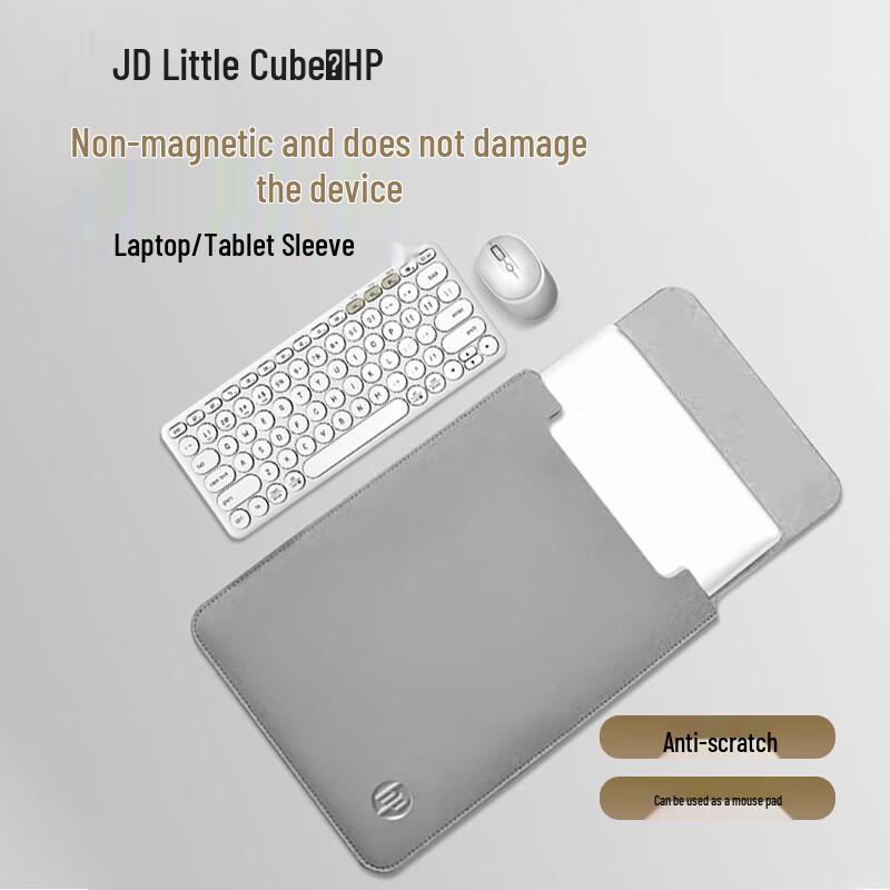 HP Protective Laptop & Tablet Sleeve