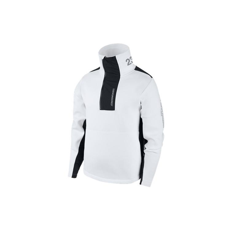 Air Jordan 23 Engineered Stand Collar Knit Contrasting Colors Half Zipper White Men s BQ5738-100 XL