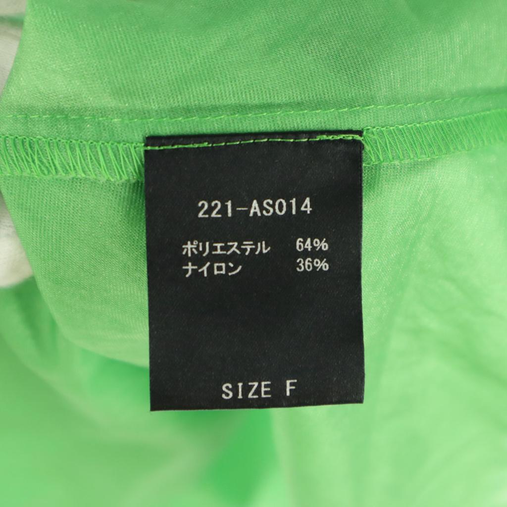 Beauty products yuumi ARIA made in Japan 7 minutes sleeve Tunic F green Women Used