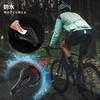 YOUNGDO Bicycle Saddle Saddle Extra Memory Foam Shock Cover Included - Cushion, Thick, Cushion, Absorption, Comfortable, Breathable,