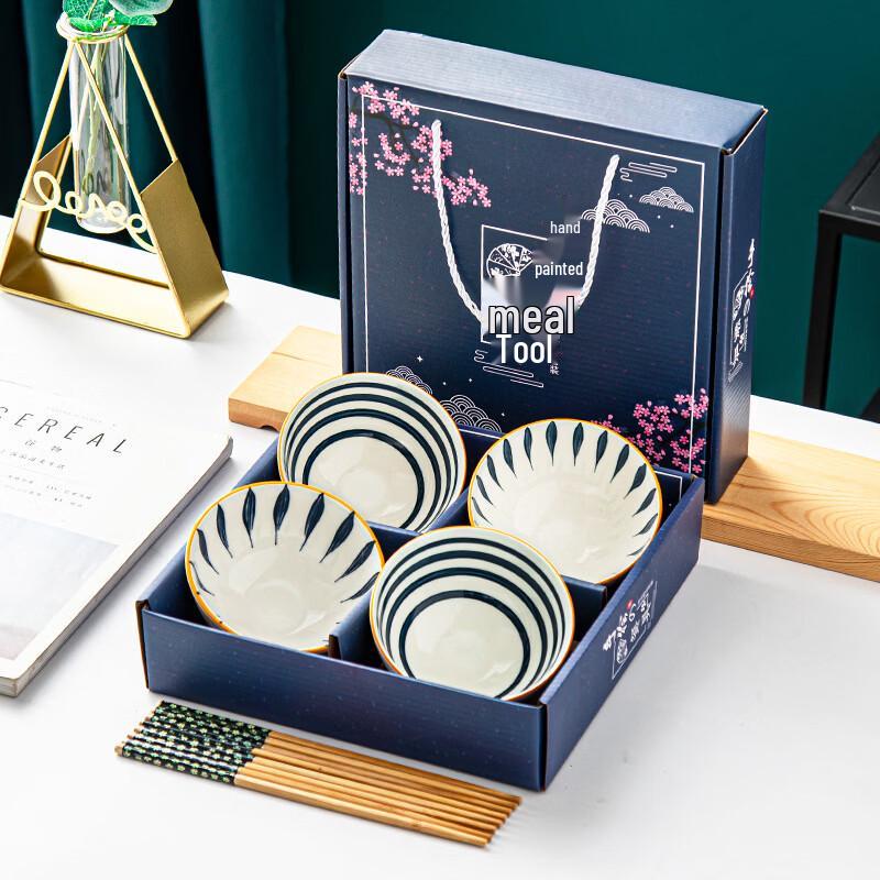 Ruhan Ceramic Dinnerware Gift Set