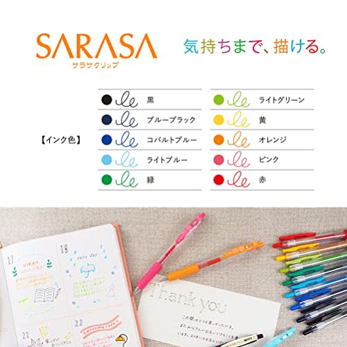 Zebra Gel Ballpoint Pen Sarasa Clip 0.5 10 Colors JJ15-10CA