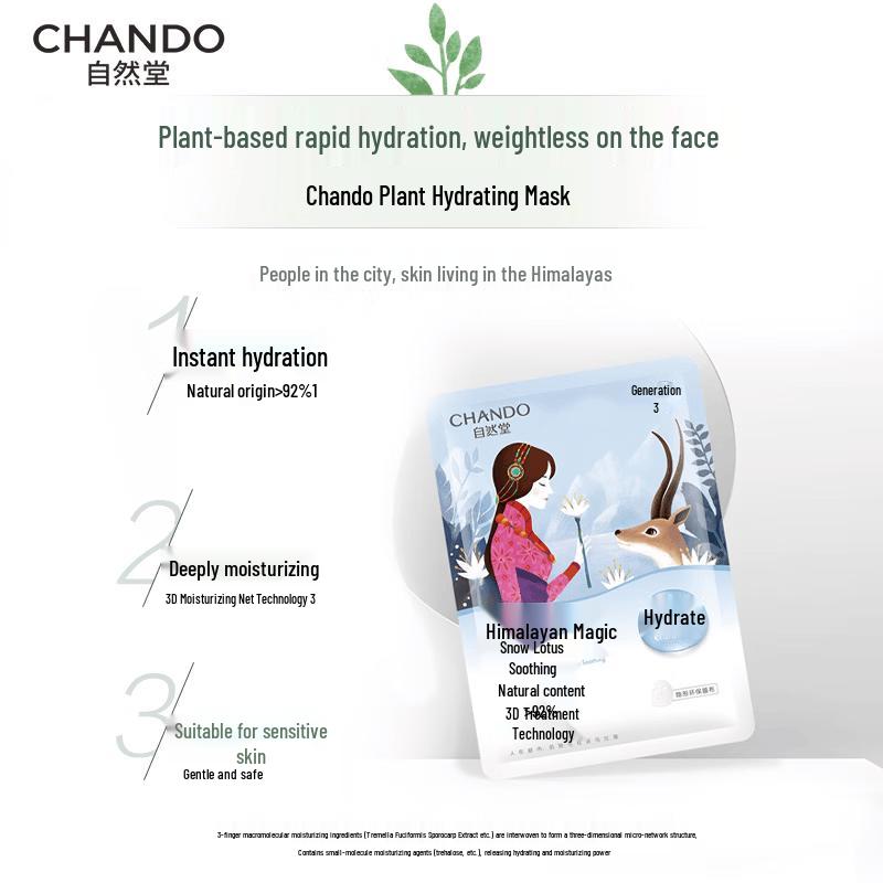 CHANDO Snow Lotus Hydrating Face Mask