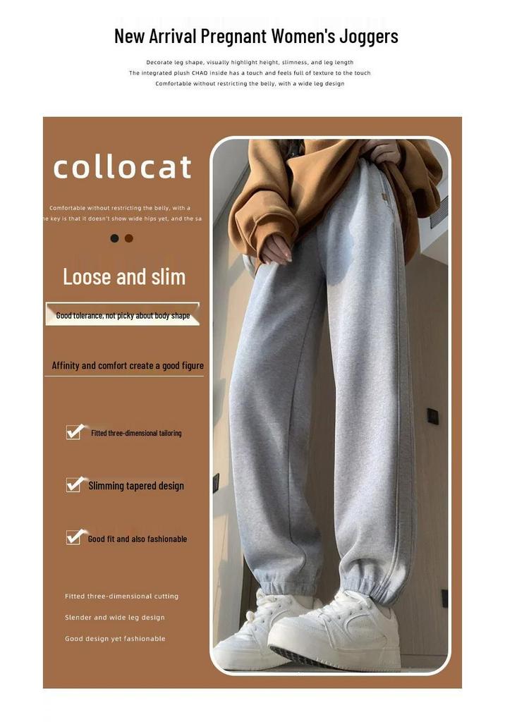 2026 Spring/Autumn Maternity Joggers: Casual, Plus Size, Relaxed Fit, No Belly Support, Petite-Friendly Sports Pants