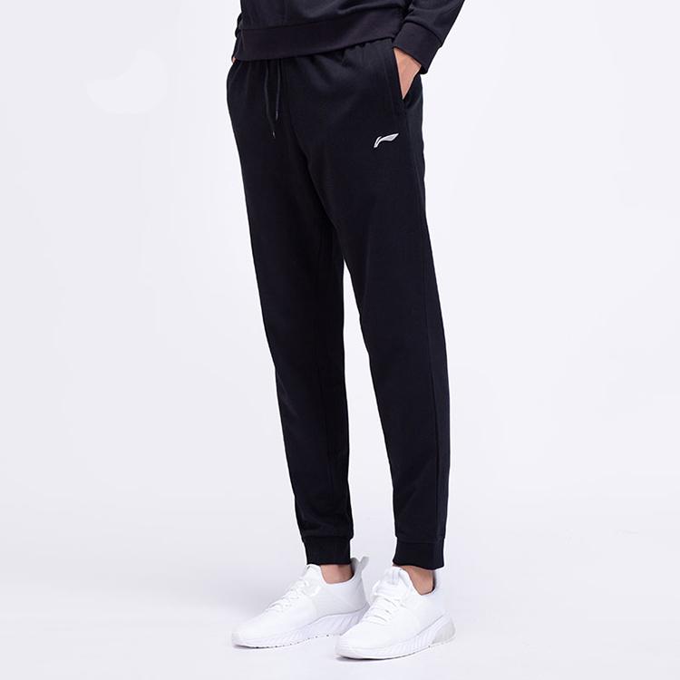 Li Ning Embroidered Logo Tapered Knit Loose Sports Long Pants Men bottoms Black AKLR479-1