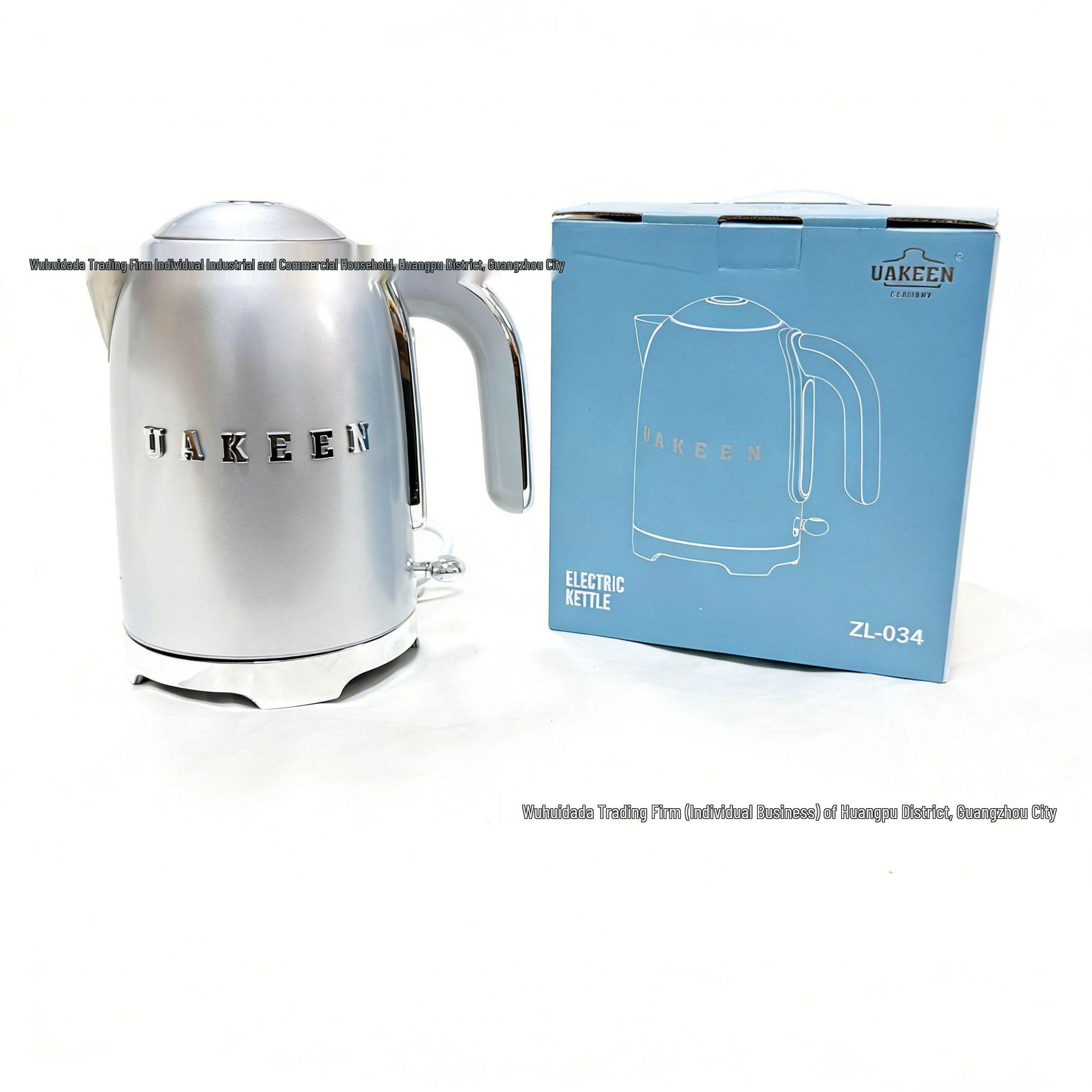 

UAKEEN 2L Retro Electric Kettle with 7-Speed Temperature Control for Boiling, Tea Making, and Warm-Keeping. срібний
