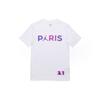 Jordan X Psg Paris Saint Germain Wordmark Tee Men's CZ0802-100