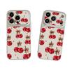Full screen big cherry is suitable for Apple 16ProMax second change leather mobile phone case 15/14 all-inclusive 17 advanced tide case