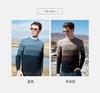 100% Sheepskin & Thick Jacquard Cross Color Striped Round Neck Woolen Sweater for Men's Autumn/Winter Warmth Sweater