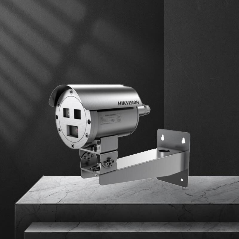 Hikvision Explosion-Proof Thermal Bullet Camera