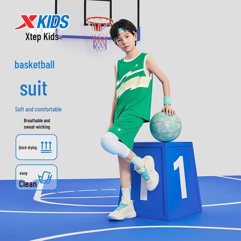 XTEP Kids' Unisex Basketball Game Set