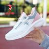 Joni Danlai Women's Shoes Summer Mesh Breathable Student Running Shoes Women's Versatile Casual Travel Shoes Soft-soled Mother Shoes