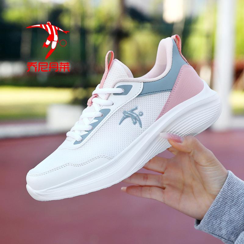 Joni Danlai Women's Shoes Summer Mesh Breathable Student Running Shoes Women's Versatile Casual Travel Shoes Soft-soled Mother Shoes