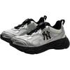 MLB Ace Runner Junior Comfortable Versatile Low-Top Kids Casual Shoes Kids sneaker Silver 7ARNJB34N-50SIS