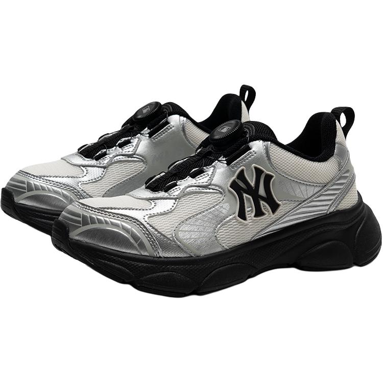 MLB Ace Runner Junior Comfortable Versatile Low-Top Kids Casual Shoes Kids sneaker Silver 7ARNJB34N-50SIS