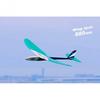 Ok Model Pilot Cool Mint  0.86m 