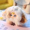 Puppy Plush Blind Box - Adorable Cartoon Dog Plushie Mystery Box, Kawaii Stuffed Animal Keychain Pendant, Surprise Birthday Gift for Girls