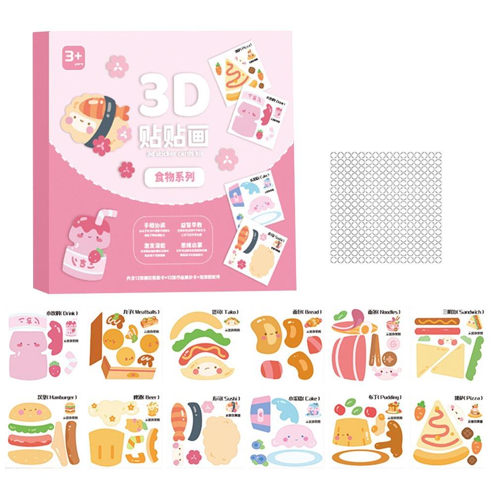 Multicolor DIY 3D Paper Sticker Enlightenment Craft Sticker Decals  For Kids