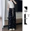 Japanese White Ice Silk Drapey Wide-Leg High-Waist Butterfly Ripped Pants - XS