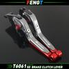 For Yamaha TRACER 9/GT/900/900GT -2024 Accessories Brake Lever Clutch Lever Set Adjustable Folding Handle Guard Levers