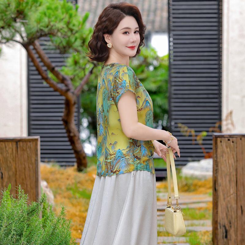 Yuzhaolin Elegant Mom's Summer Short-Sleeve Two-Piece Set
