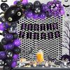 Halloween Ghost Festival Aluminum Foil Balloon Decoration Set for Theme Parties and Events
