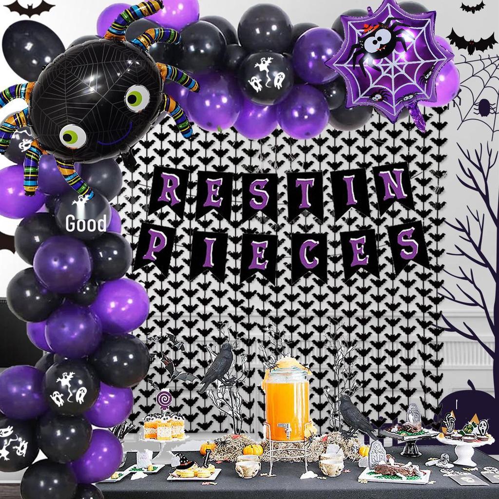 Halloween Ghost Festival Aluminum Foil Balloon Decoration Set for Theme Parties and Events