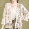 Spring Summer Women's Thin Hollow Knit Cardigan Korean Fashion Top Short Loose Air-conditioned Sunscreen Shirt Grace