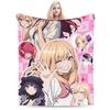 Japan Anime Marin Kitagawa Accessories Blanket Super Soft Cozy Throw Blankets for Sofa 50x60 Inches Multiple Sizes Bedspread