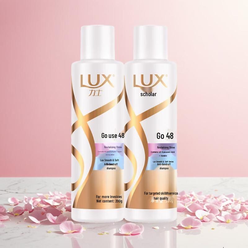 lux Hyaluronic Acid Hair Shampoo