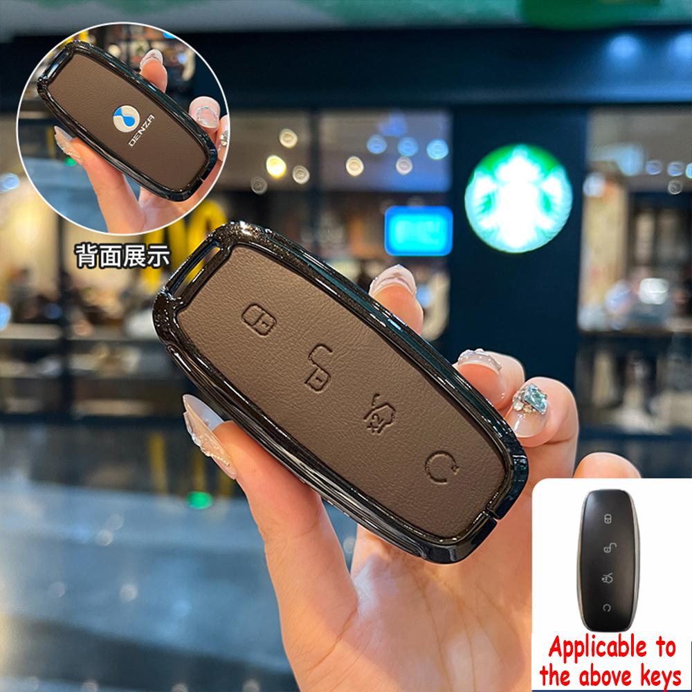 Car All-Inclusive Key Cover Alloy Protector Shell Keychain Pendant For Denza D9 Car Key Cover N7/N8 Keyring Auto Logo Accessory