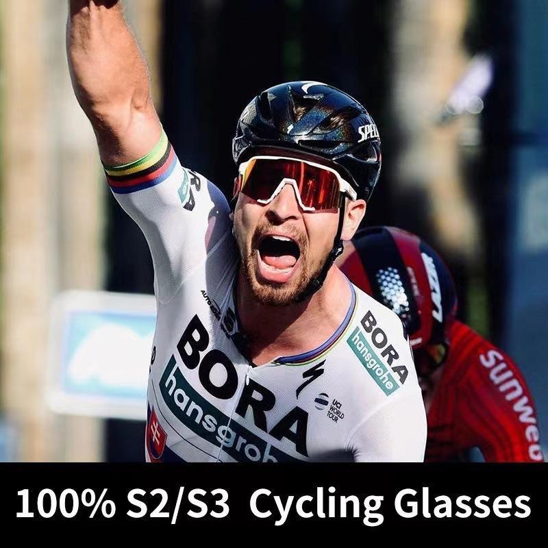 Hochwertige Fahrradbrille für Outdoor-Fahrten, Bergsteigen, Laufen, Marathon, winddicht, staubdicht und unterhaltsam, sicher spielen, kinderfreundlich, Spaß