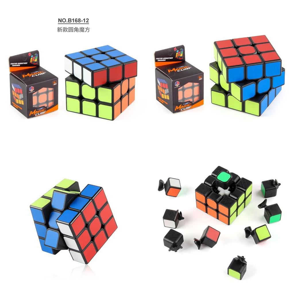 Educational And Fun 5.7cm Kids Magic Cube Toy Smooth Turning Abs Three Layer Puzzle
