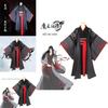 Stylish Wei Wuxian Cosplay Costume Made From High-quality Materials For Anime Lovers