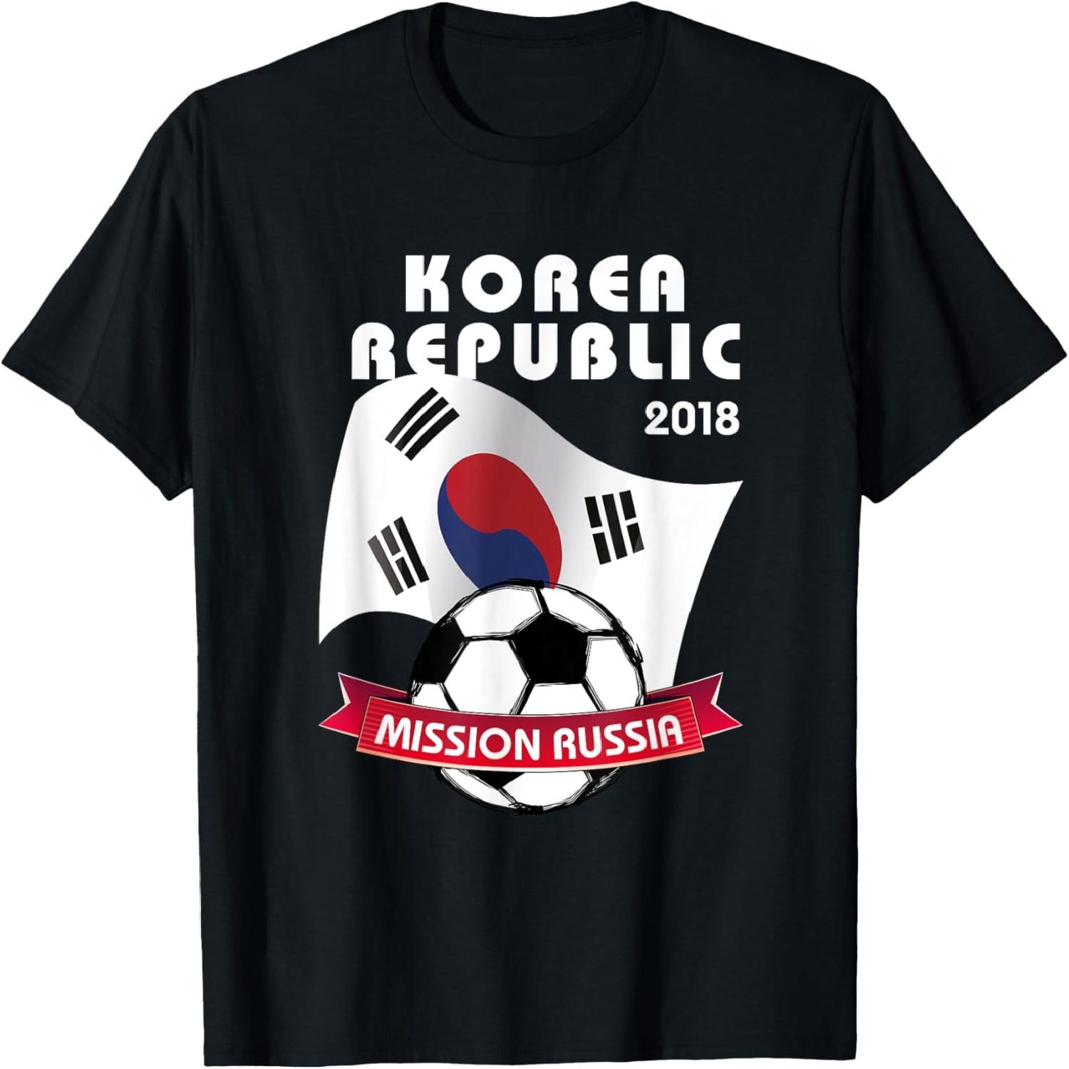 Korea Republic 2018 Football Tshirt - Russia Soccer Jersey S