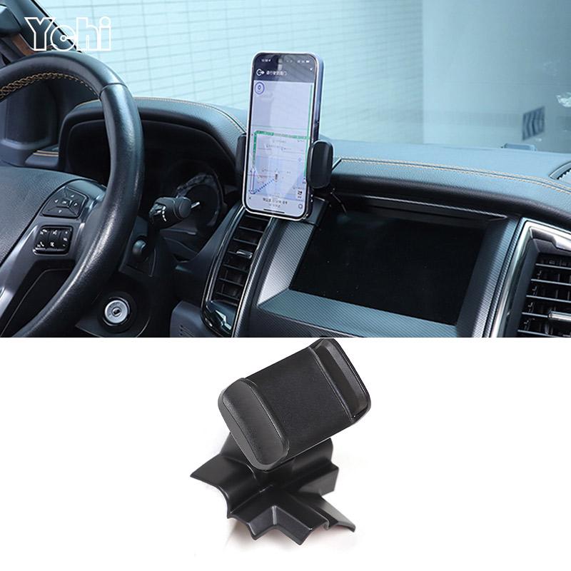 Car Central Control Mobile Phone Bracket GPS Navigation Bracket Seat For Ford Ranger Wildtrak 2015-2026 Car Interior Accessories